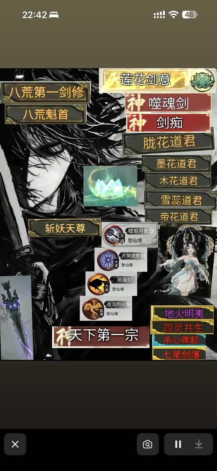 这游戏怎么分版本?截图