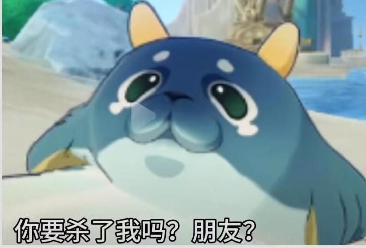 游戏里充错钱能找回来吗?截图