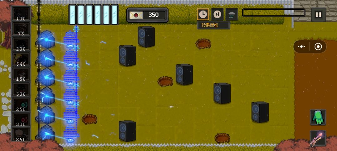 噩梦该怎么过啊? 1