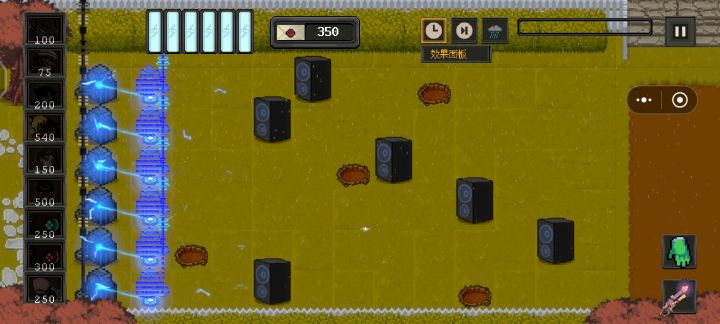 噩梦该怎么过啊?截图