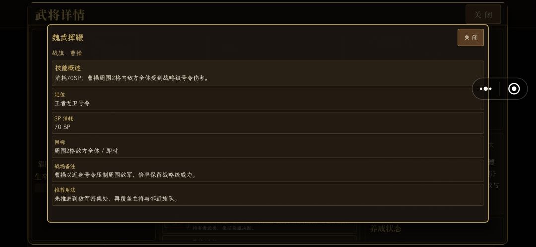 作者求教 4