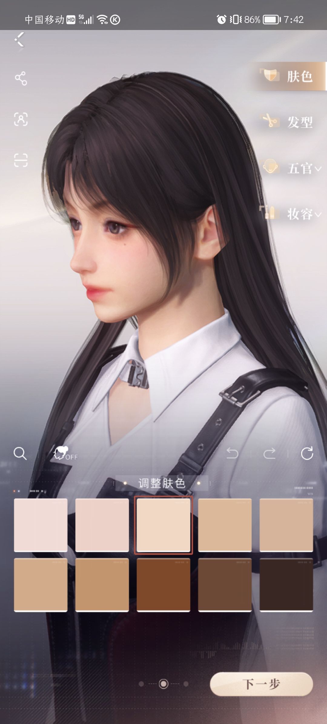 可以帮忙看看我的吗 3