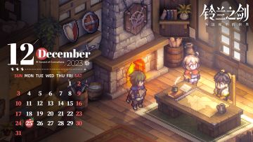 铃兰之剑 | 十二月月历