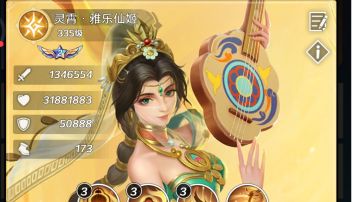 浅谈一下当前版本的主流阵容和硬件搭配