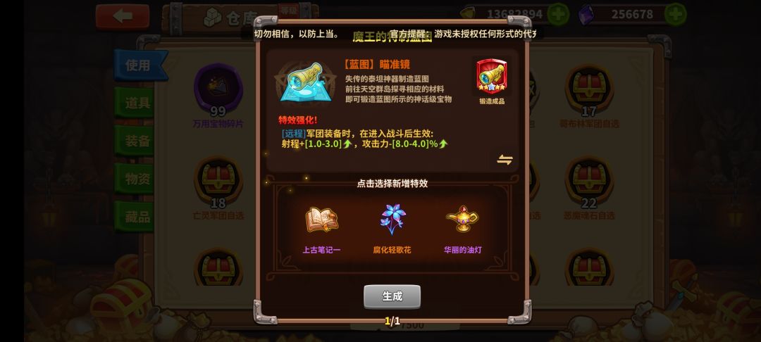 求教 3