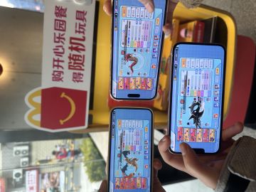 最新宝可梦游戏来了