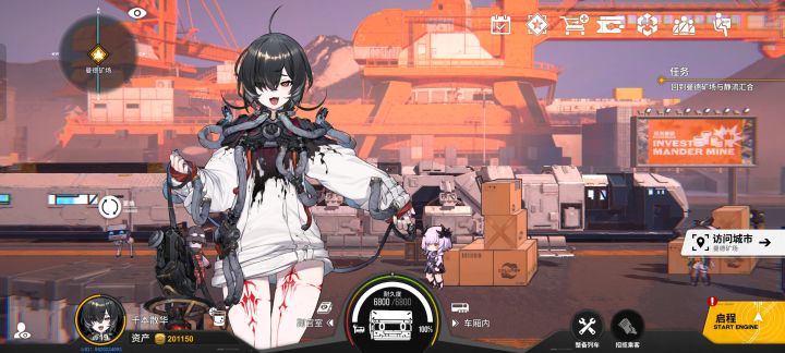 这是bug吗?为什么已经到矿场了没反应截图