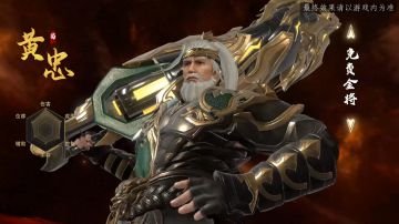 【版本前瞻】超福利版本来袭！点击视频一览全新内容