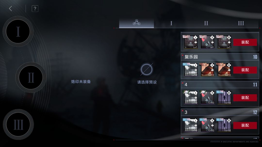 帮朋友打,打开烙印整笑了 2