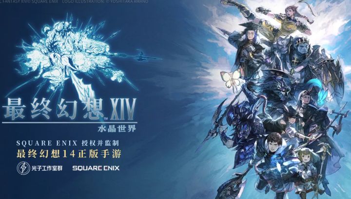 想拿起剑与魔法来一场有趣的旅途吗?截图