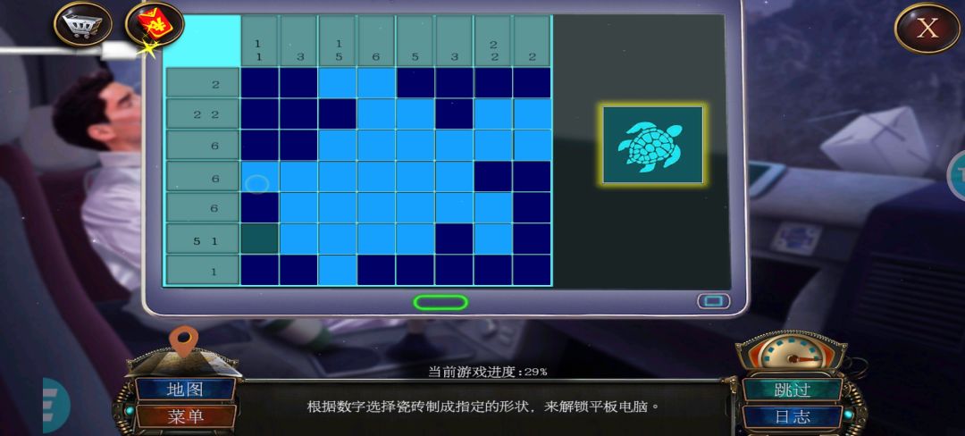动态图片 1