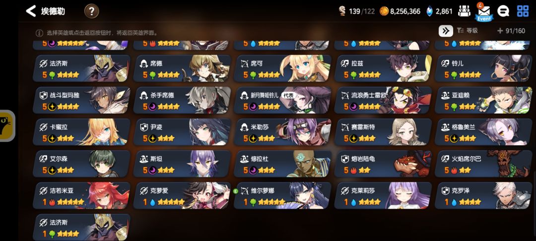 求大佬指点 3
