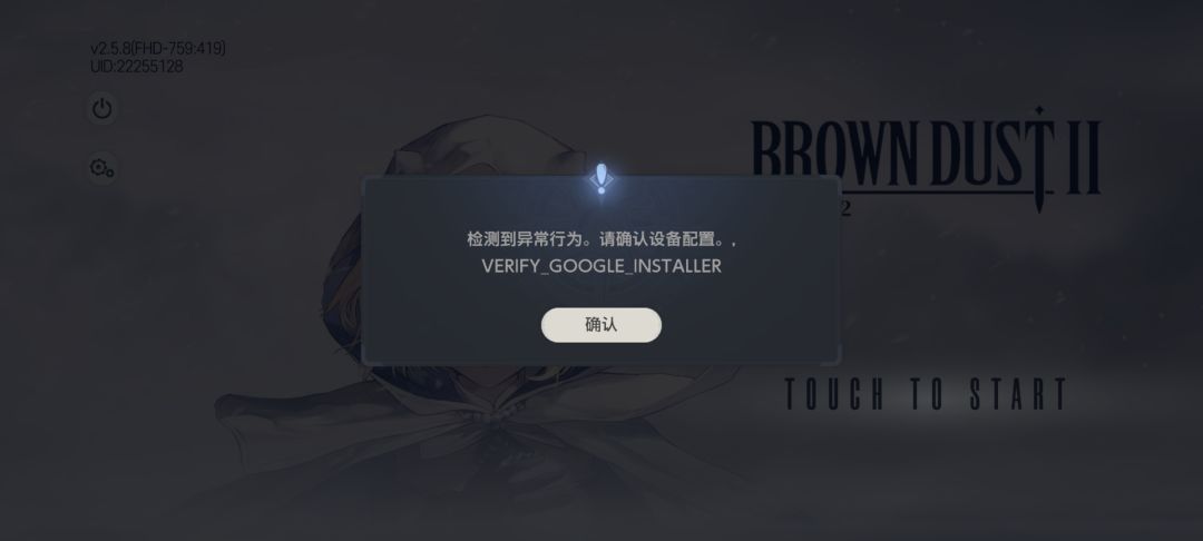 这个怎么破? 1