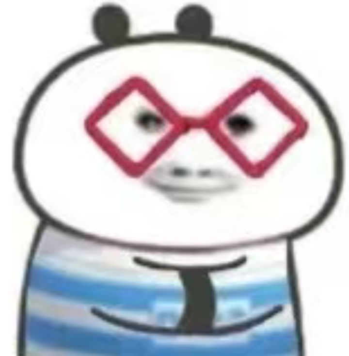 周围的邻居会一直变吗?截图