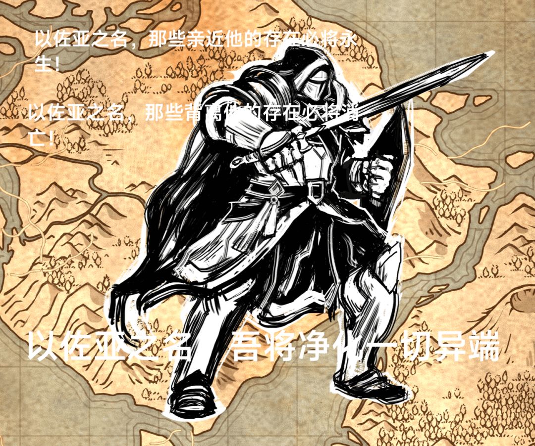 君所言甚是 1