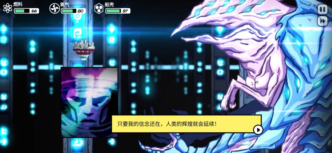 一人即众生 2