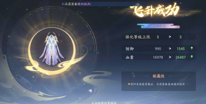 哈哈开心!截图