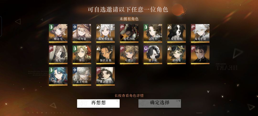 选二塑37还是J 2