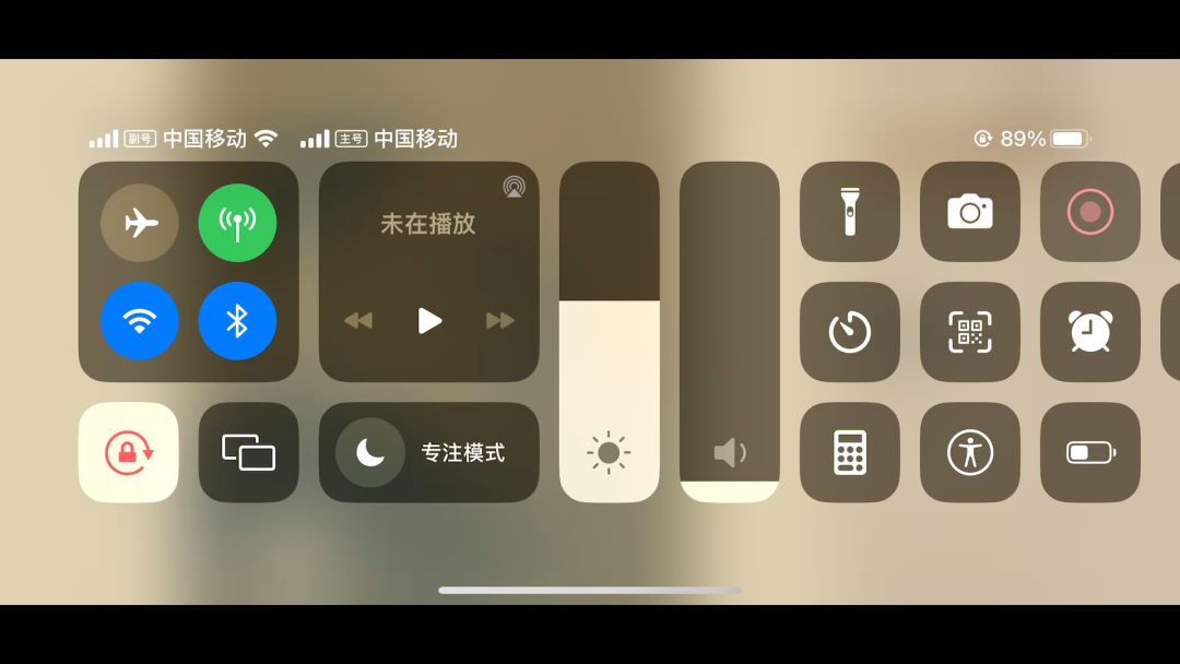 video-3399928