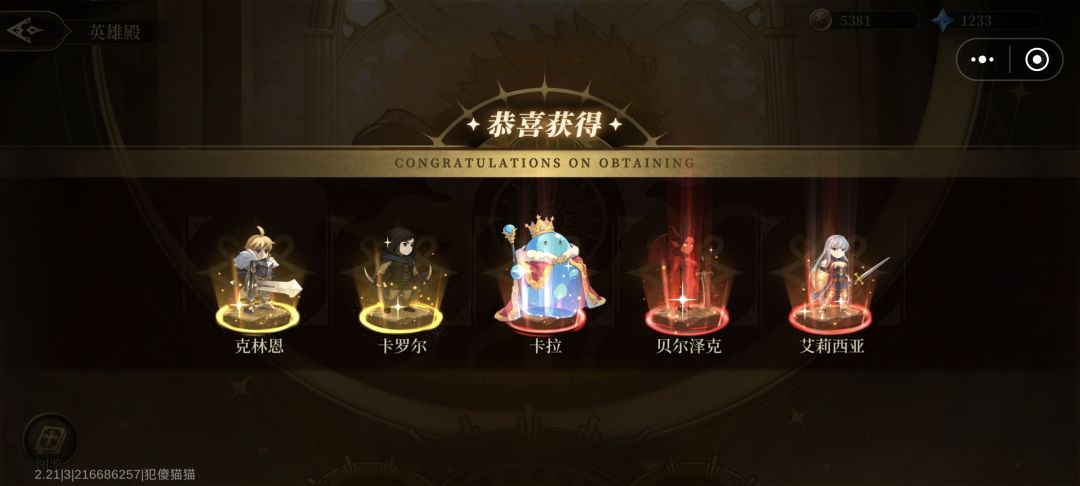 没人觉得这游戏很难吗? 1