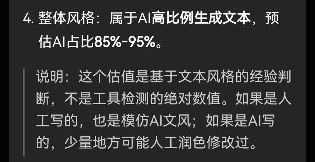 问盏青山限时任务 2