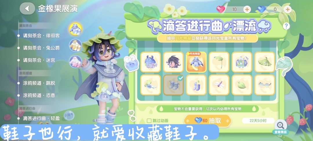 她是爱我的!! 2