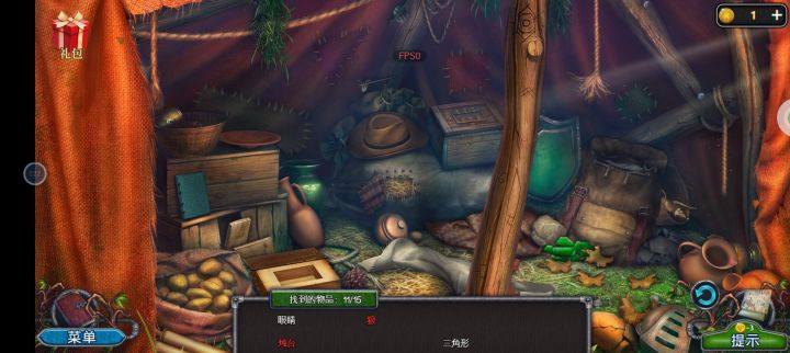 求助一下截图