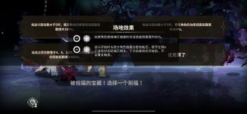 萌不新幻境自存（1124 :23850→24100分）