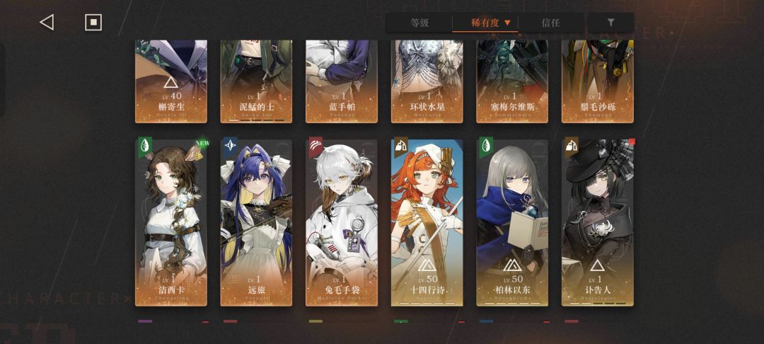 这盒子要抽北方哨歌吗。 2