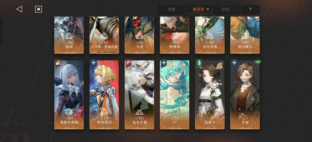 大佬们,帮忙看看怎么选 4