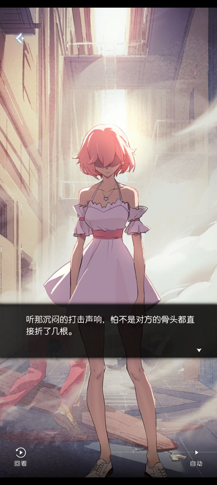 本人表示非常疑惑?截图