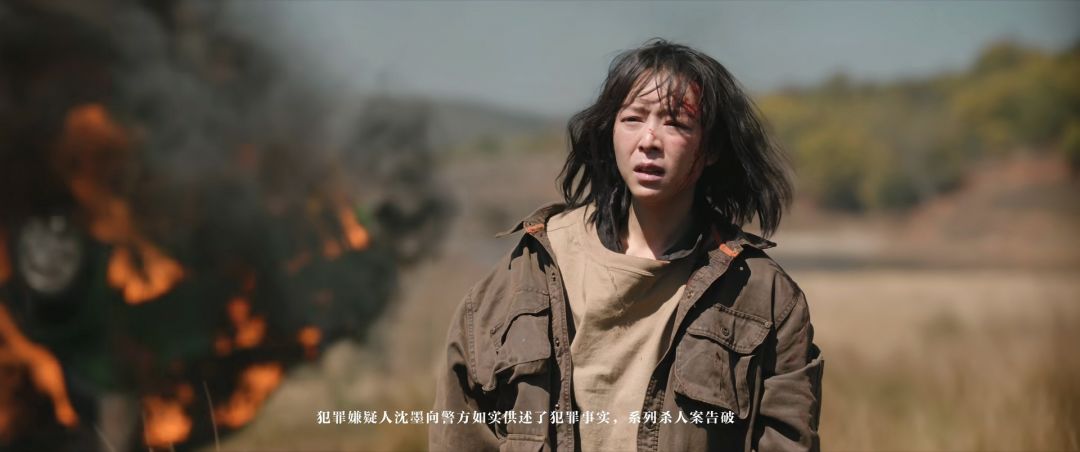 沈默太悲剧了... 2