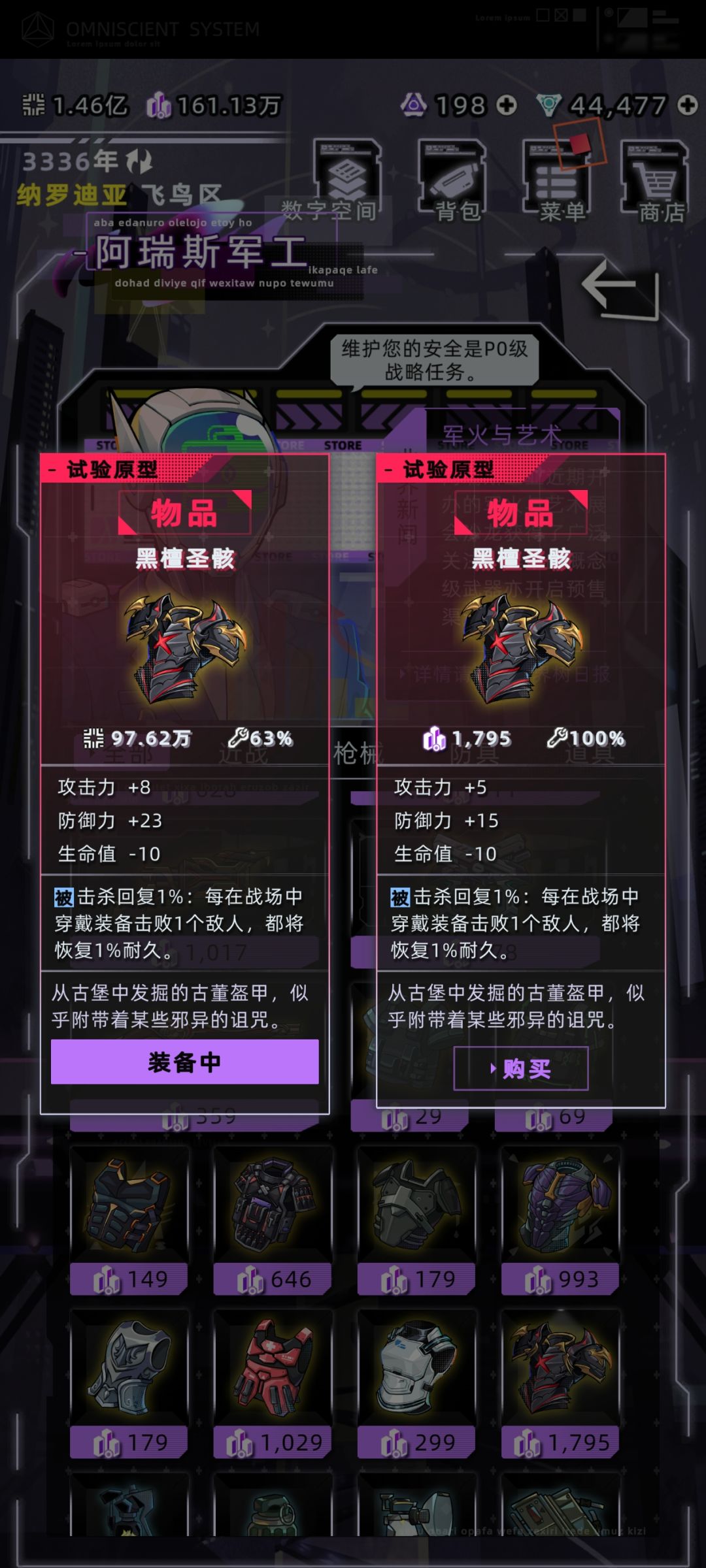 终于版本毕业了 3