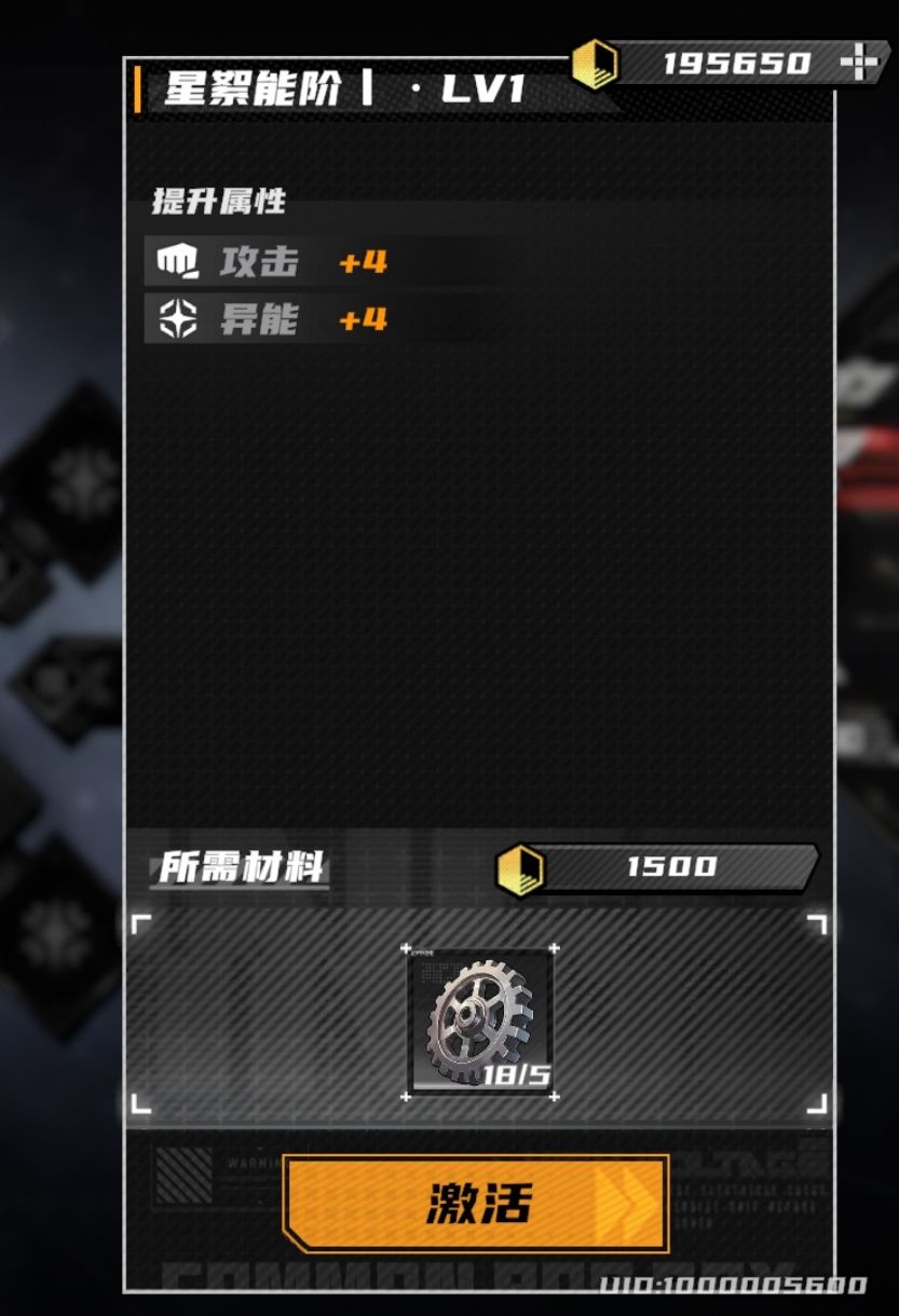 重点建议希望官方仔细阅读 3