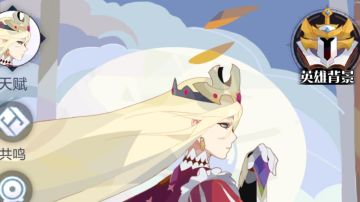 【76—50】5分钟过，不用樱超简单！无需装备套装