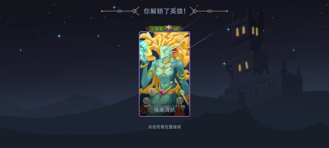 什么鬼这是 1