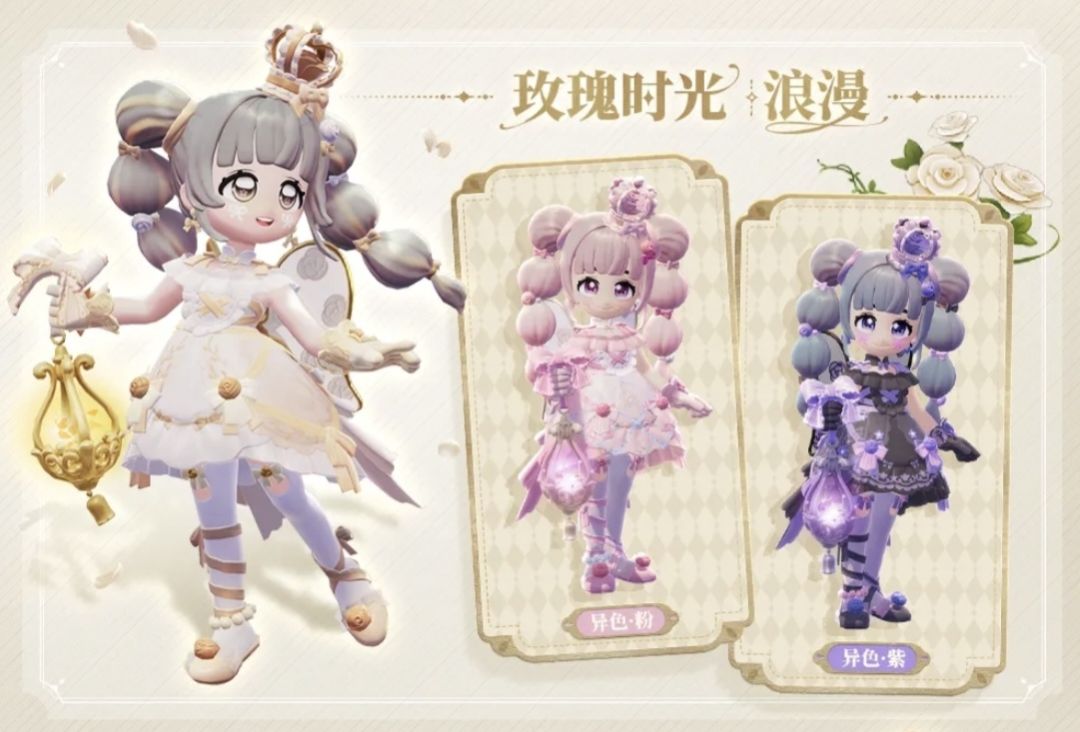 10月5日位置播报 2