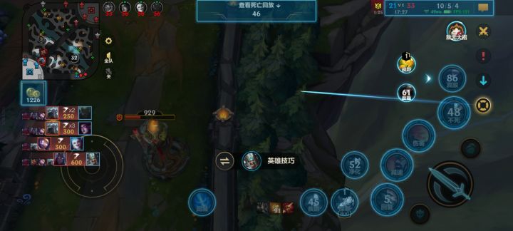 这bug，直接给技能蒙住了，按什么都取消不了截图