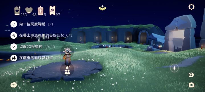 弱小无助且穷截图