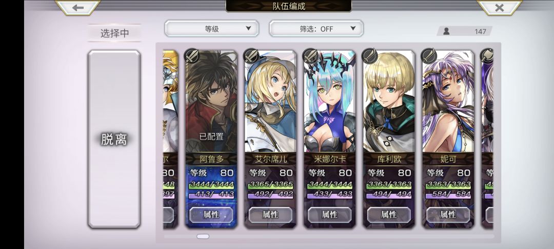 求助 4