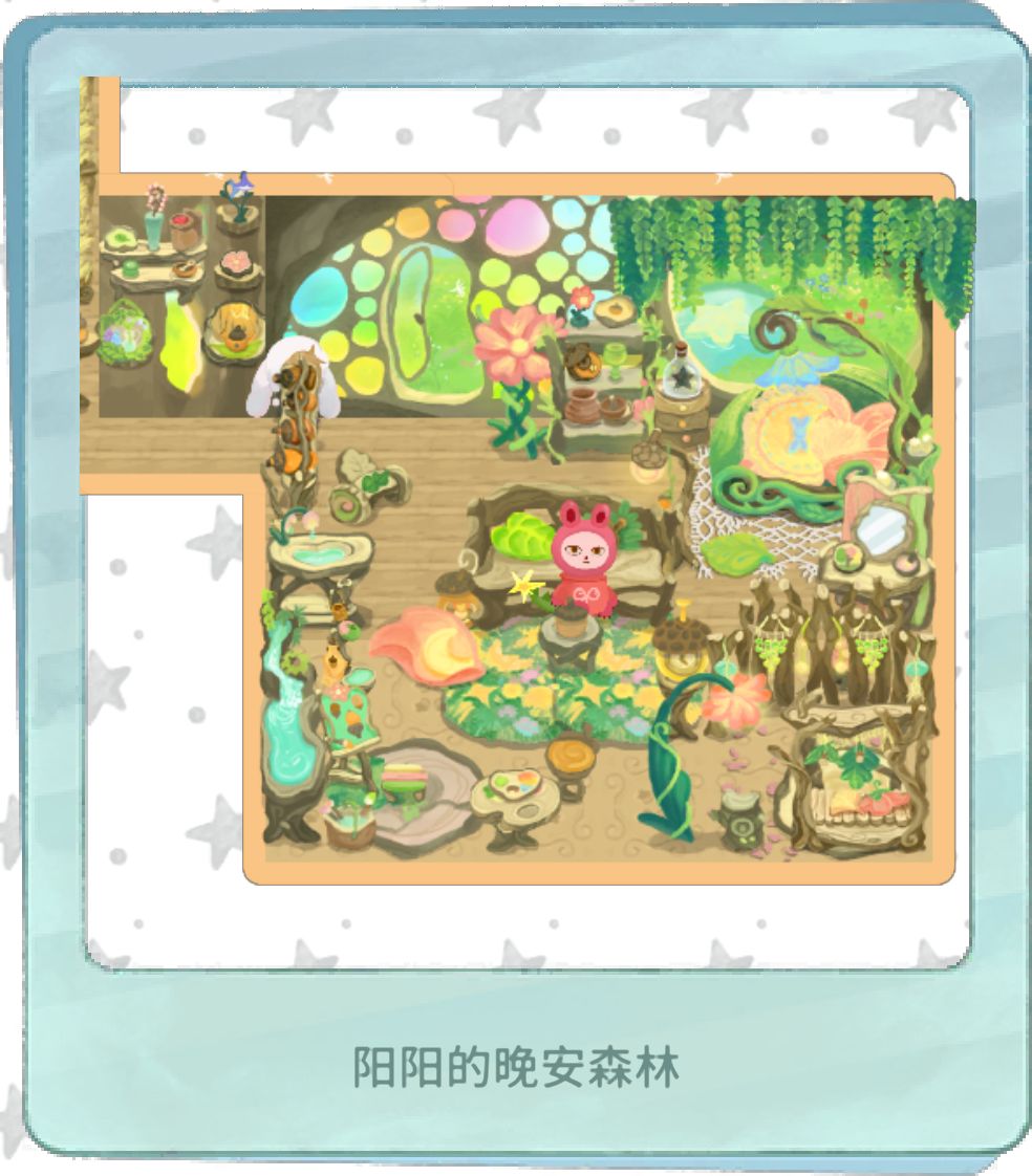 复原官方图 5