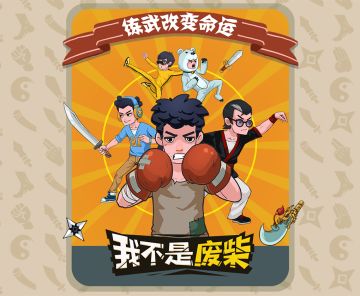 【福利帖】内含兑换码哦