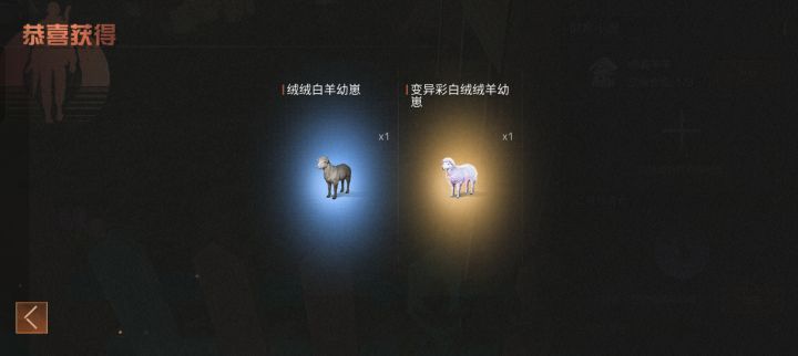 。截图