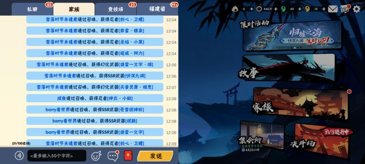200多抽五金一个兮兰没有截图