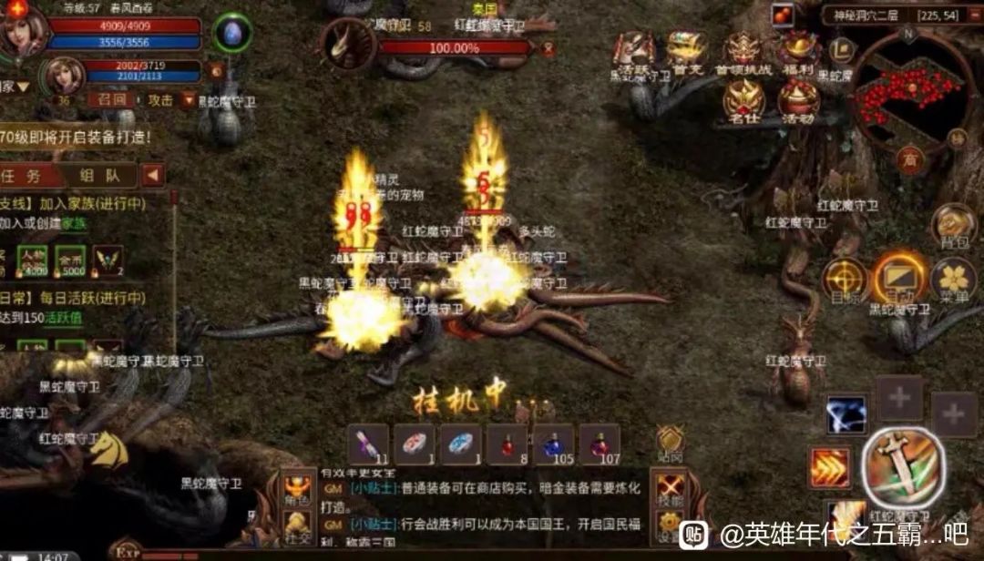 还有活人吗？ 2