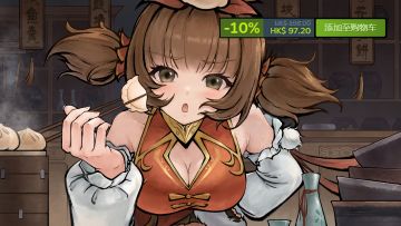 年轻人的第一款哈迪斯也可以是墨境，即将转正永涨，入坑好时机！