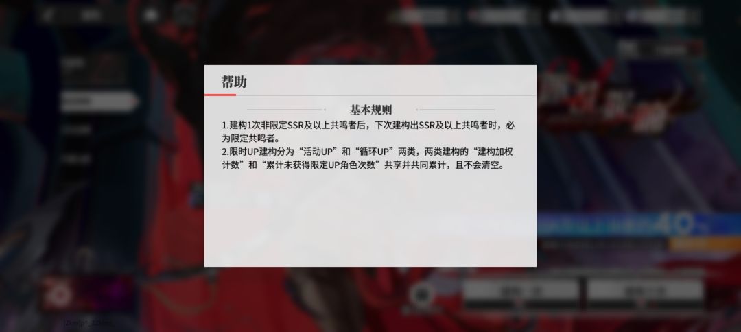 就我出bug了吗 1