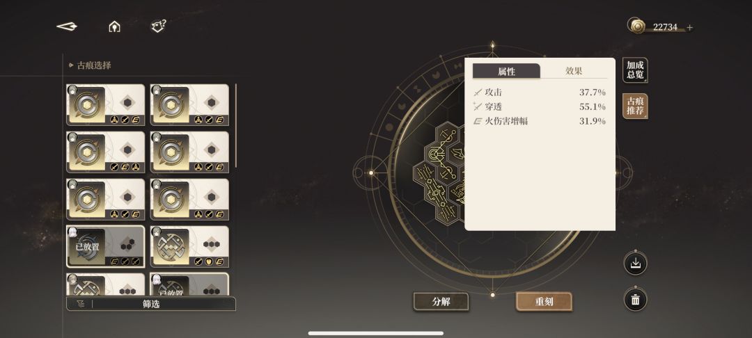 别强求三次条了，太费体力了。 3