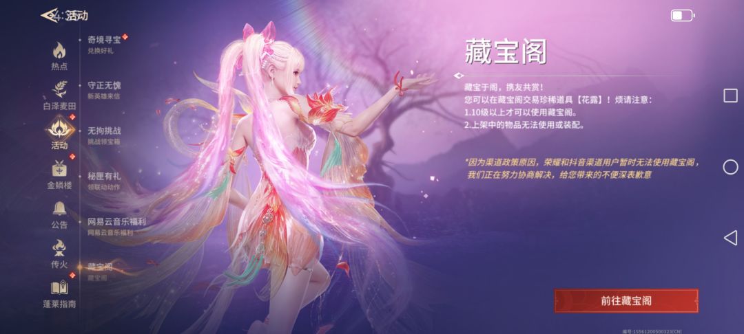 问 1