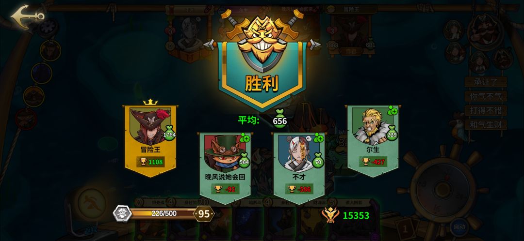 动态图片 4